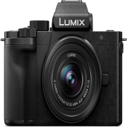 Panasonic Lumix DC-G110KEG-K Systemkamera 20MP 12-32mm schwarz