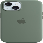 Apple iPhone 15 Silikon Case mit MagSafe zypresse
