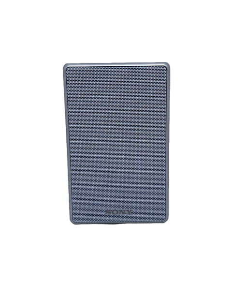 Sony SRS-ZR5 Lautsprecher weiß